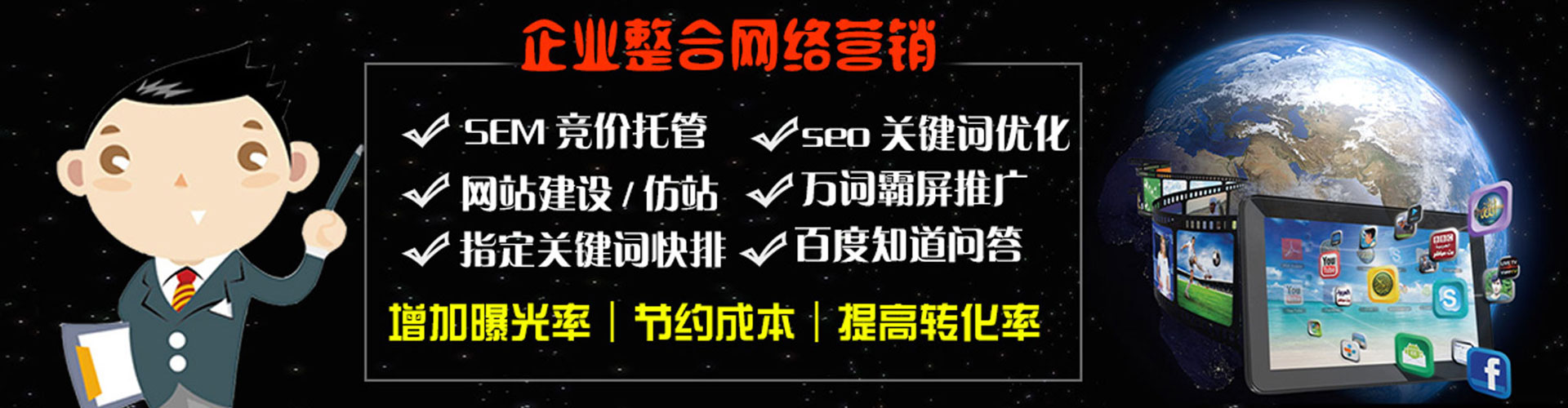 黔西微信信息流