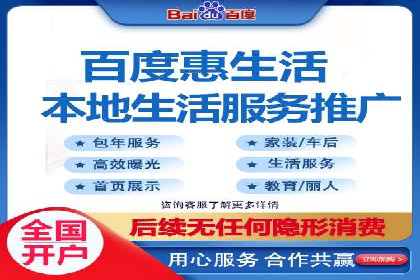 抖音信息流广告的投放技巧：精准触达目标用户